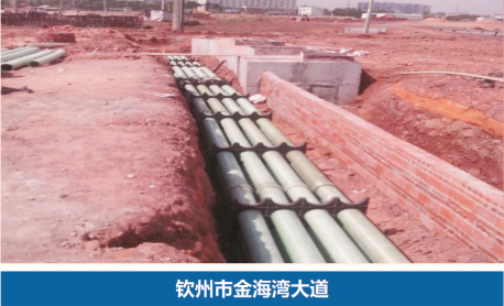 廣西威玻復(fù)合材料有限公司